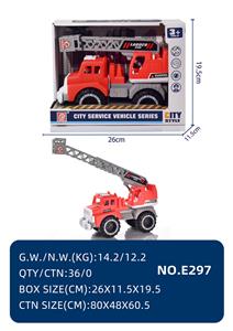 Free wheel toys - OBL10067330