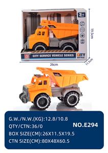 Free wheel toys - OBL10067333