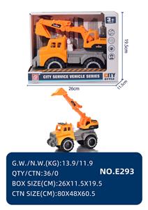 Free wheel toys - OBL10067334