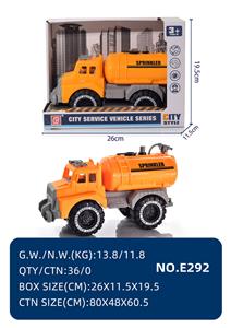 Free wheel toys - OBL10067335