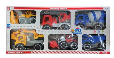 Free wheel toys - OBL10067336