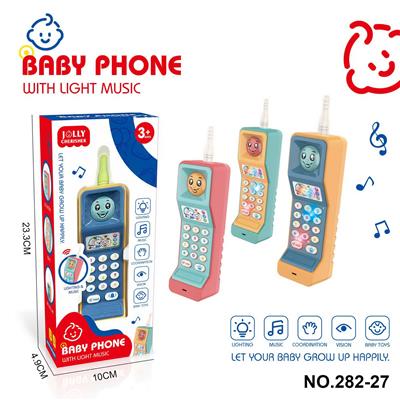 卡通益智早教手机 大哥大模型 - OBL10067385