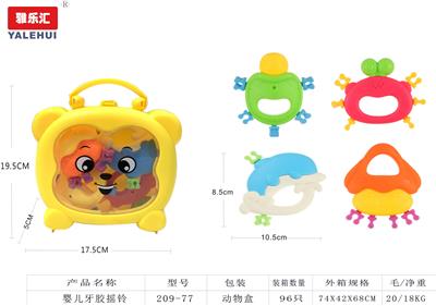 婴儿牙胶摇铃系列4PCS - OBL10067392