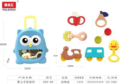 婴儿牙胶摇铃系列7PCS - OBL10067395