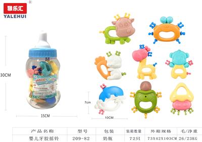 婴儿牙胶摇铃系列8PCS - OBL10067397