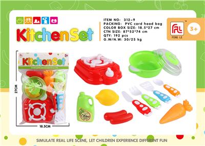 PVC卡头袋餐具 - OBL10067419