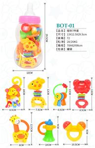 摇铃7件混罐装 - OBL10067434
