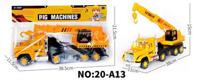 Inertia series - OBL10067438