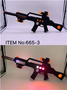 Electric gun - OBL10067483