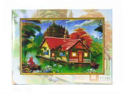 Patchwork - OBL10067531