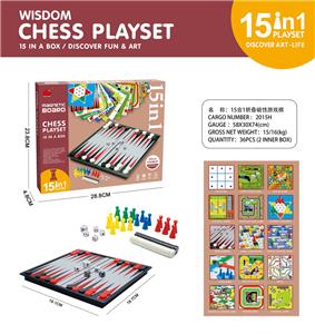 Game classes / chess - OBL10067543