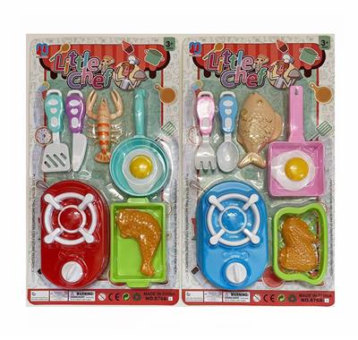 餐具套装 - OBL10067553