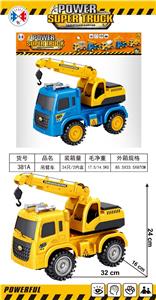 Free wheel toys - OBL10067559