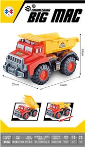 Free wheel toys - OBL10067560