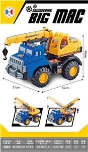 Free wheel toys - OBL10067561