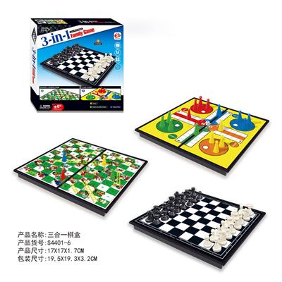 Game classes / chess - OBL10067564