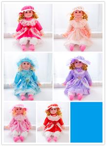 Babytrollyfordoll - OBL10067578