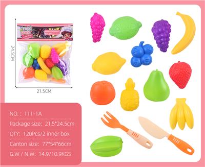 水果餐具套装 - OBL10067720