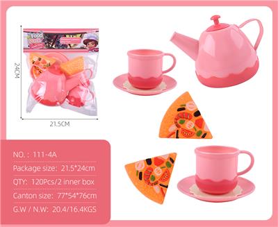 餐具披萨 - OBL10067723