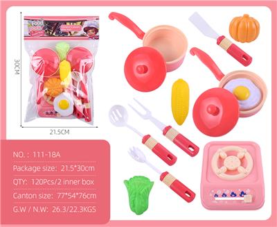 仿真蔬菜餐具 - OBL10067737