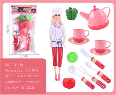 美女厨师与仿真餐具 - OBL10067743