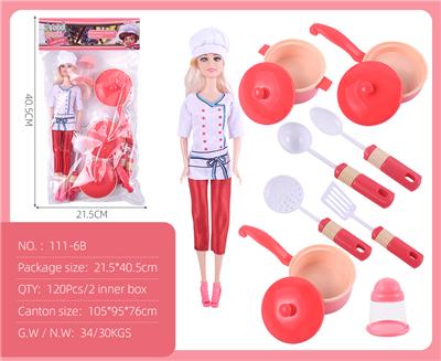 美女厨师与仿真餐具 - OBL10067745