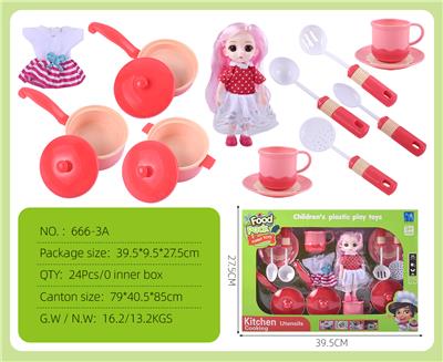小美女下厨房餐具套装 - OBL10067759