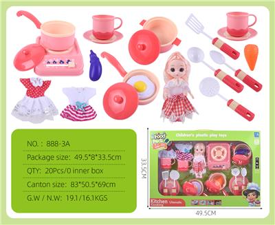 小美女下厨房餐具套装 - OBL10067765