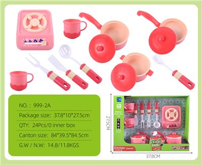 仿真儿童餐具 - OBL10067767