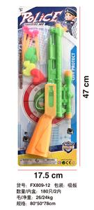 Militarytoys&Policeset - OBL10067809