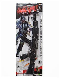 Flint gun - OBL10067860