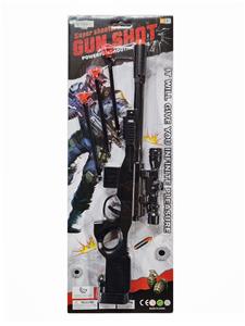 Flint gun - OBL10067866
