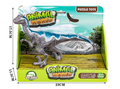 Animaltoys - OBL10067920