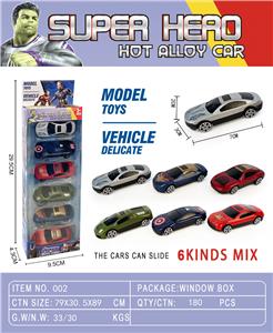 Die-cast toys - OBL10067935