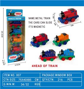 Die-cast toys - OBL10067940