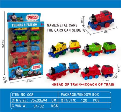 Die-cast toys - OBL10067941