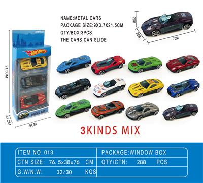 Die-cast toys - OBL10067946