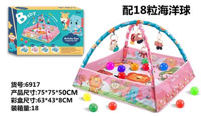 Baby carpet/Fitness frame - OBL10068193