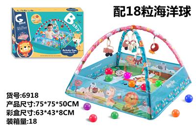 Baby carpet/Fitness frame - OBL10068194