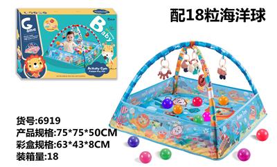 Baby carpet/Fitness frame - OBL10068195