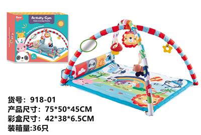 Baby carpet/Fitness frame - OBL10068200