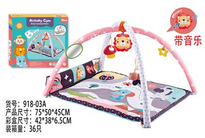 Baby carpet/Fitness frame - OBL10068211