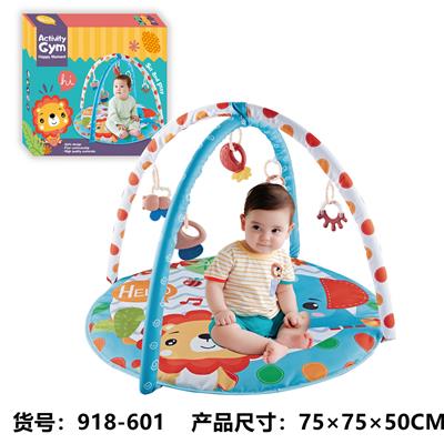 Baby carpet/Fitness frame - OBL10068212