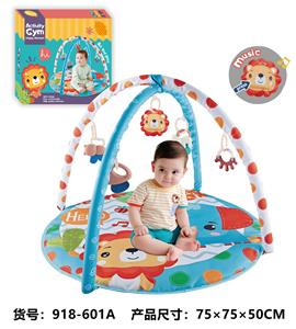 Baby carpet/Fitness frame - OBL10068213