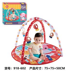 Baby carpet/Fitness frame - OBL10068214