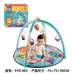 Baby carpet/Fitness frame - OBL10068216