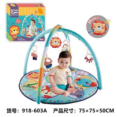 Baby carpet/Fitness frame - OBL10068217