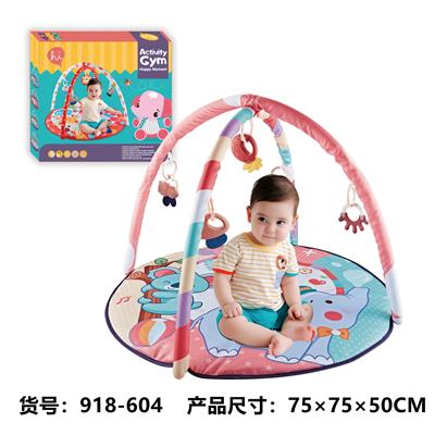 Baby carpet/Fitness frame - OBL10068218