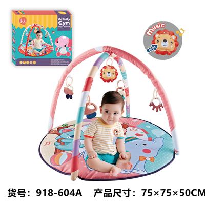 Baby carpet/Fitness frame - OBL10068219