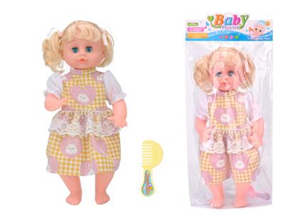 Babytrollyfordoll - OBL10068280